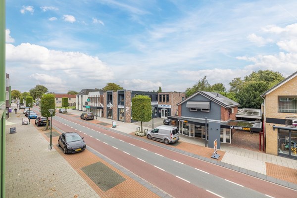 Medium property photo - Hammerstraat 13, 7681 DB Vroomshoop